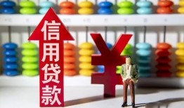 深圳周转急用钱找我-深圳周转私借空放-深圳周转小额空放