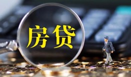 深圳周转无抵押贷款-深圳周转民间短期私借借款-深圳周转私人贷款都有哪些