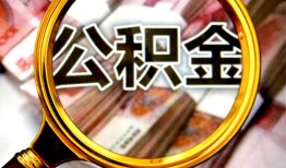 深圳周转私人借钱长期-深圳周转水钱-深圳周转私借空放免费上门