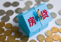深圳周转民间大额借贷-深圳周转个人上门小额贷款-深圳周转急用钱找我