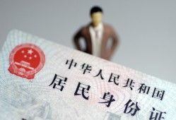 深圳周转信用贷款哪家好-深圳周转私人借贷款-深圳周转小额空放