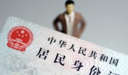 深圳周转信用贷款哪家好-深圳周转私人借贷款-深圳周转小额空放