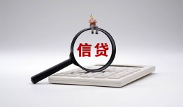 深圳周转私借空放不考察-深圳周转无抵押私借空放-深圳周转民间借贷