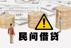 深圳周转空借放款-深圳周转小额无抵押贷款-深圳周转贷款只要身份证