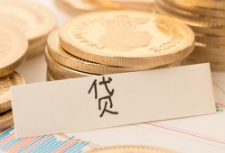 深圳周转民间无抵押借钱-深圳周转个人小额贷款-深圳周转空放私借民间借贷