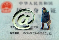 深圳周转哪里可以信用贷款-深圳周转小额贷款公司-深圳周转上门空放