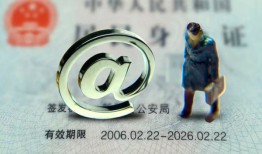 深圳周转哪里可以信用贷款-深圳周转小额贷款公司-深圳周转上门空放