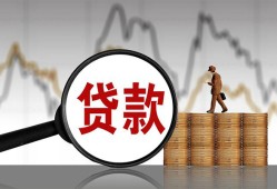深圳周转私人借钱-深圳周转短借当天借钱-深圳周转私人借钱