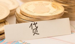 深圳周转小额信用贷款-深圳周转空放私借民间借贷-深圳周转民间私借