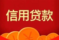 深圳周转个人借贷电话号码-深圳周转哪有短借-深圳周转大额短借