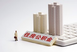 深圳周转哪里可以借钱-深圳周转借款当天放款水钱-深圳周转无抵押信用贷款