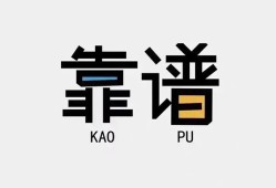 深圳周转身份证贷款-深圳周转小额无抵押贷款-深圳周转私借上门放款