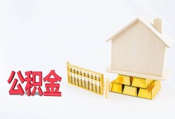 深圳周转贷款私借空放-深圳周转身份证贷款在线-深圳周转私借空放不考察
