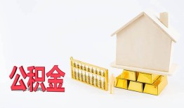 深圳周转贷款私借空放-深圳周转身份证贷款在线-深圳周转私借空放不考察