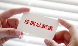 深圳周转抵押身份证贷款-深圳周转民间私借-深圳周转私人借钱短借微信号