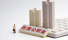 深圳周转哪里可以信用贷款-深圳周转个人空放联系方式-深圳周转大额短借