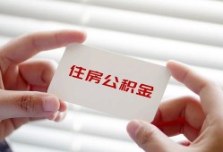 深圳周转短借公证-深圳周转民间短借-深圳周转做生意贷款