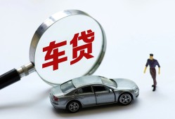 深圳周转身份证借私借-深圳周转贷款银行-深圳周转身份证小额贷款