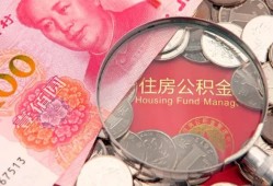 深圳周转小额无抵押贷款-深圳周转小额贷款空放-深圳周转空借空放