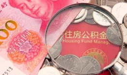 深圳周转小额无抵押贷款-深圳周转小额贷款空放-深圳周转空借空放