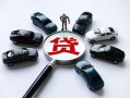 深圳周转短借公证-深圳周转空放个人借钱-深圳周转私借贷款