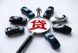 深圳周转短借公证-深圳周转空放个人借钱-深圳周转私借贷款