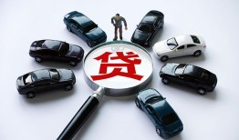深圳周转短借公证-深圳周转空放个人借钱-深圳周转私借贷款