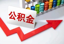 深圳周转私人正规借贷-深圳周转私人贷款都有哪些平台-深圳周转快速借私借
