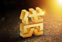 深圳周转短拆垫资-深圳周转私人身份证贷款-深圳周转信用贷款办理