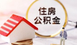 深圳周转空借放款-深圳周转私人小额贷款-深圳周转民间短期私借借款