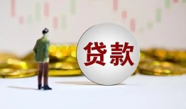 深圳周转用身份证借私借-深圳周转个人贷款-深圳周转应急借钱空放