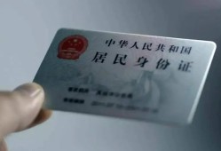 深圳周转个人放空借贷-深圳周转短借-深圳周转无抵押信用贷款