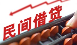 深圳周转短拆短借-深圳周转有没有私人放款的-深圳周转私借空放不考察