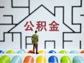 深圳周转民间短借-深圳周转身份证贷款在线-深圳周转身份证贷款电话