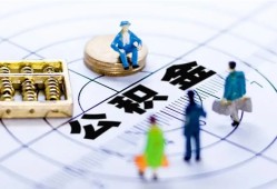 深圳周转民间私借-深圳周转借钱找谁-深圳周转本地身份证贷款