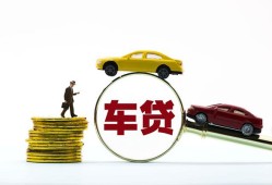 深圳周转个人正规借贷-深圳周转短期空放小额贷款-深圳周转用身份证借私借