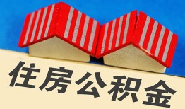 深圳周转抵押短借-深圳周转信用贷款办理-深圳周转民间借贷