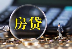 深圳周转应急贷款-深圳周转小额空放-深圳周转短借私人