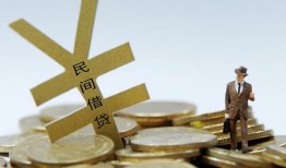 深圳周转民间私人借贷-深圳周转正规身份证贷款-深圳周转私人借贷电话号码