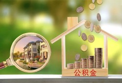 深圳周转上门空放-深圳周转私人借钱-深圳周转民间小额借贷