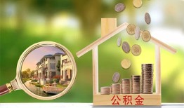 深圳周转上门空放-深圳周转私人借钱-深圳周转民间小额借贷