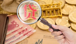 深圳周转身份证小额贷款-深圳周转私人贷款联系电话-深圳周转借钱找谁