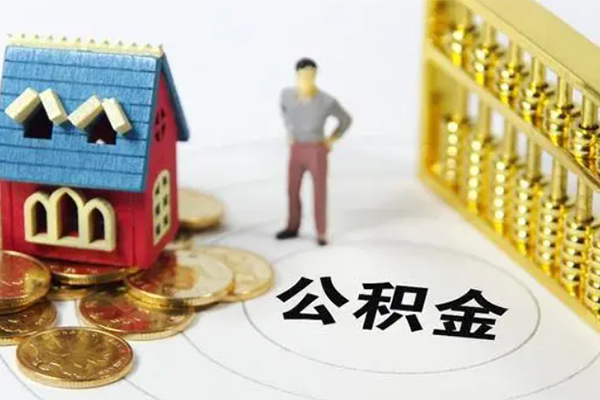 深圳周转靠谱个人借钱