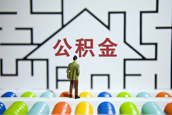 深圳周转个人贷款都有哪些