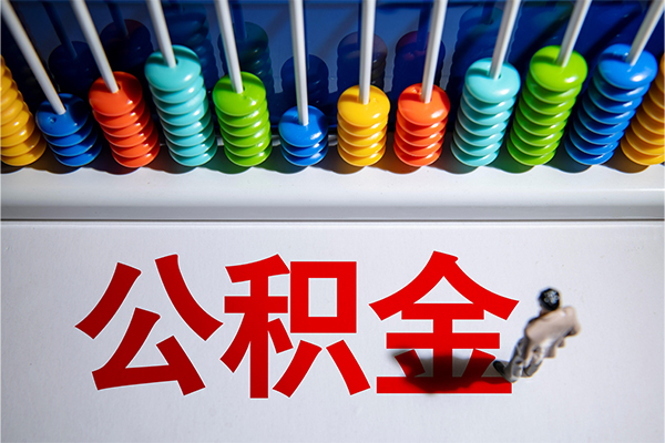 深圳周转小额贷款正规的