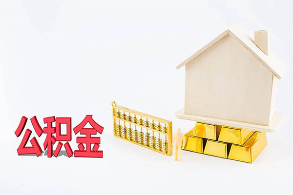 深圳周转小额个人借贷