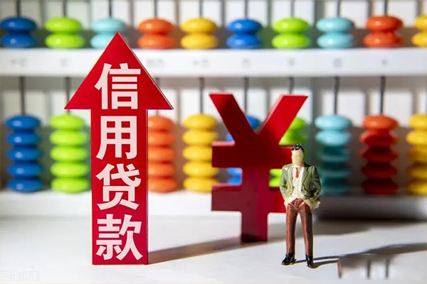 深圳周转急用钱找我
