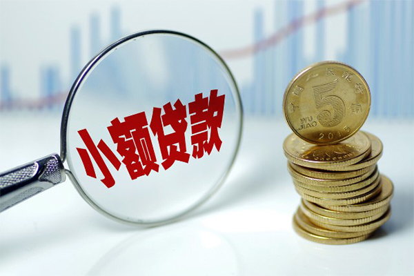 深圳周转私借