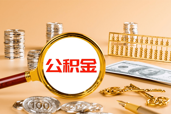 深圳周转空放借钱
