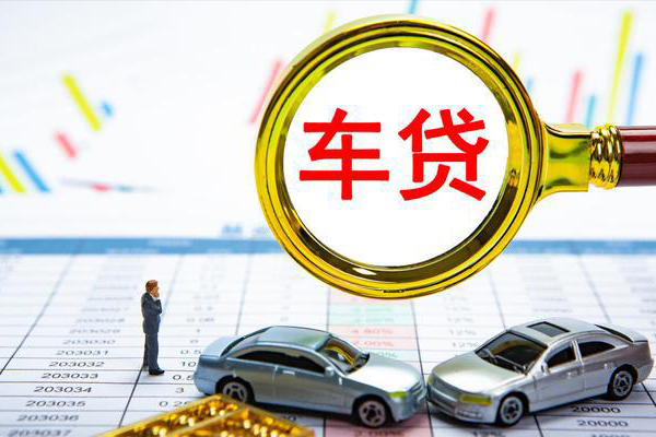 深圳周转信用贷款